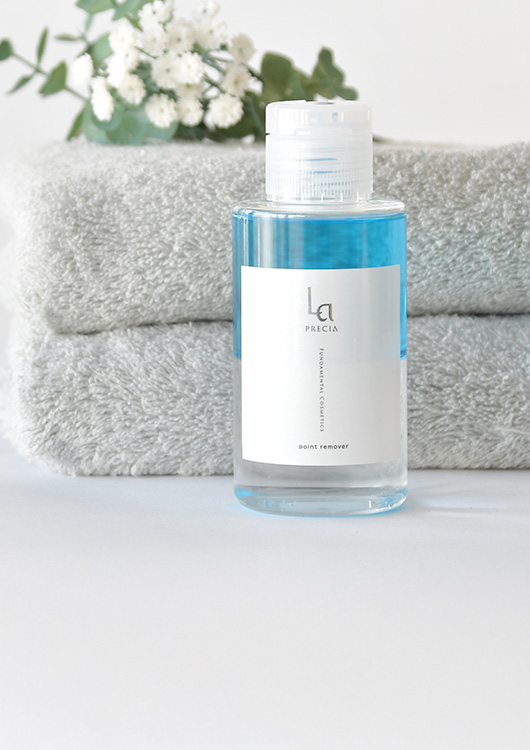 ポイントリムーバー