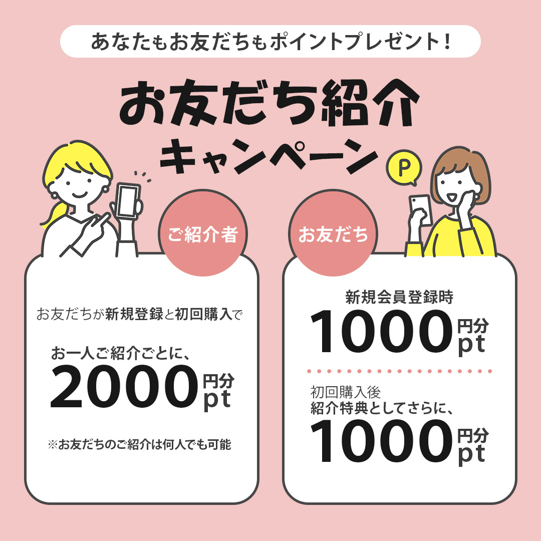 540×540.jpg