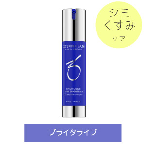 zoskin-theraputic_item1.jpg