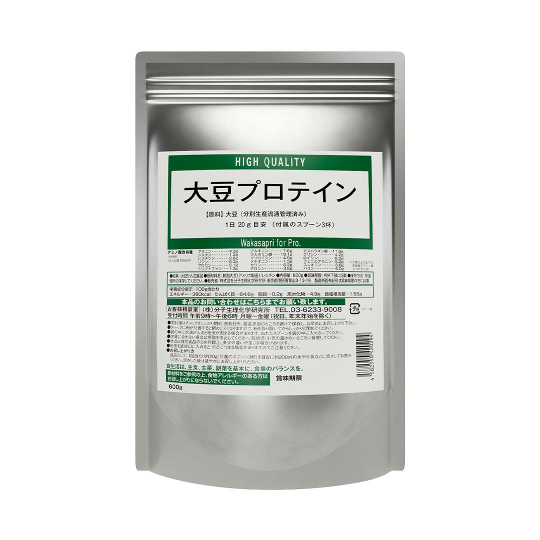 大豆プロテイン - Wakasapri for Pro