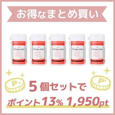 サプリメント | Ai CLINIC オンラインショップ