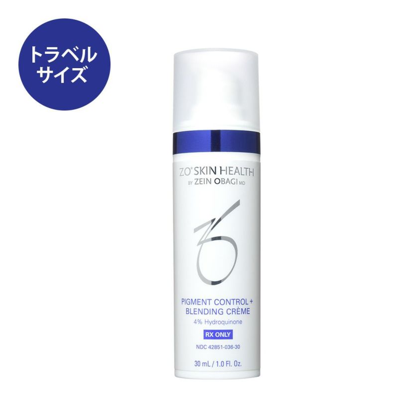 ゼオスキン 新品 ミラミックス