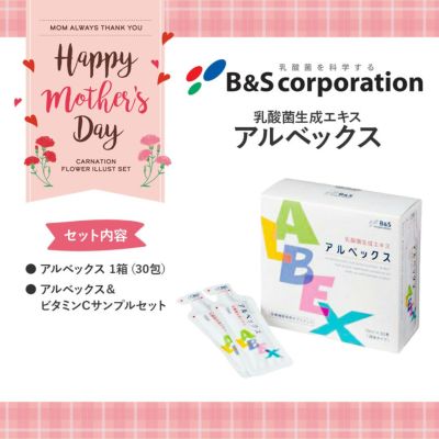 Dr.Select 320000 Placenta Drink 30袋3箱セット Amazon.com: Dr.Select Doctor Select 300000 Placenta Drink